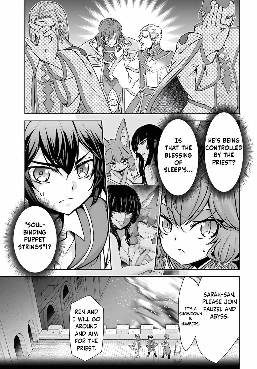 Tenohira Kaitaku Mura de Isekai Kenkokuki: Fueteku Yome-tachi to Nonbiri Mujintou Life Chapter 42 6